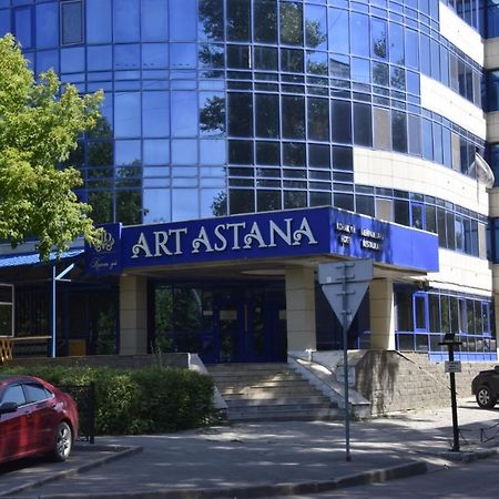 ホテル Artastana エクステリア 写真