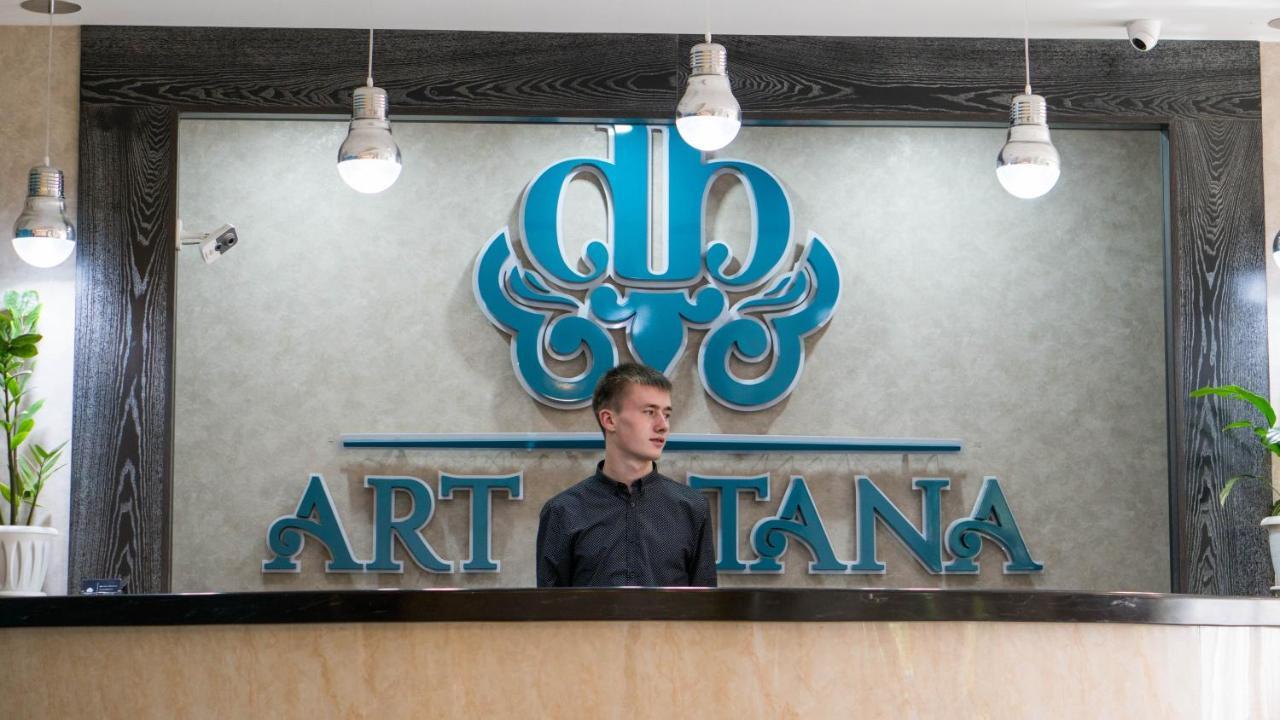 ホテル Artastana エクステリア 写真
